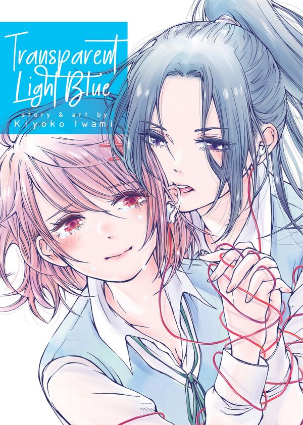Cover Art for 9781642750416, Transparent Light Blue by Kiyoko Iwami