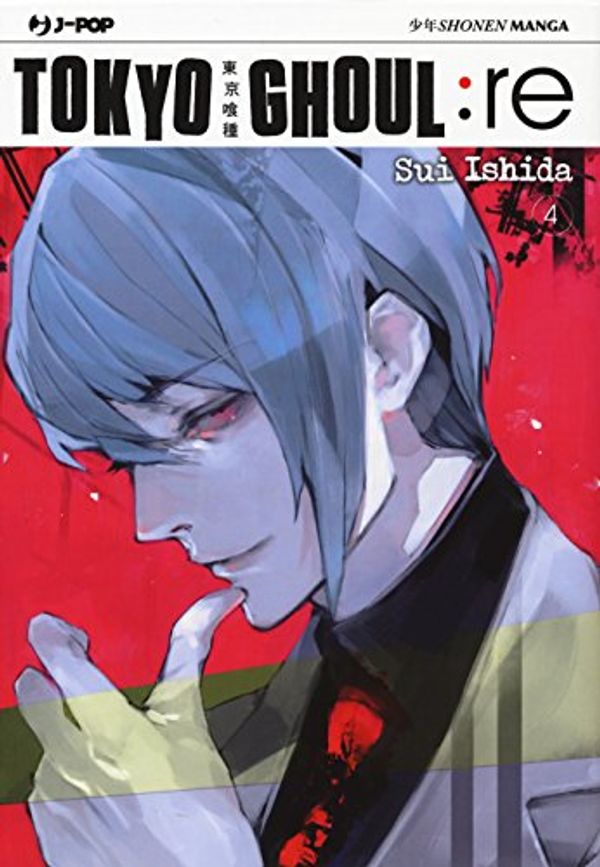 Cover Art for 9788868839642, TOKYO GHOUL - RE #04 - TOKYO G by Sui Ishida