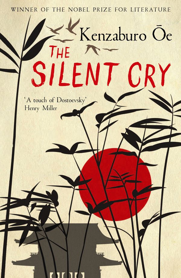 Cover Art for 9781846688072, The Silent Cry by Kenzaburo Oe