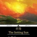 Cover Art for 9781784350833, The Setting Sun by Osamu Dazai