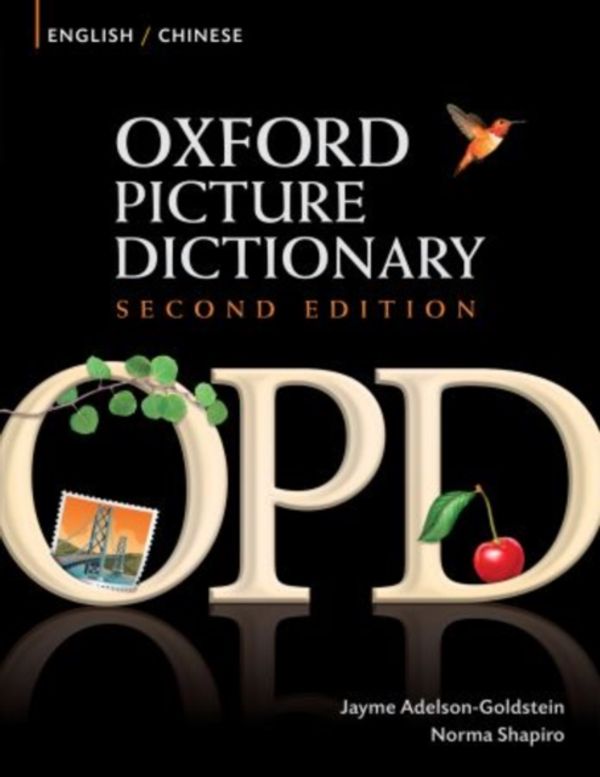 Cover Art for 9780194740128, Oxford Picture Dictionary by Jayme Adelson-Goldstein, Norma Shapiro