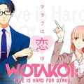 Cover Art for B08CK31TH8, Wotakoi: Love is Hard for Otaku (Issues) (4 Book Series) by Fujita