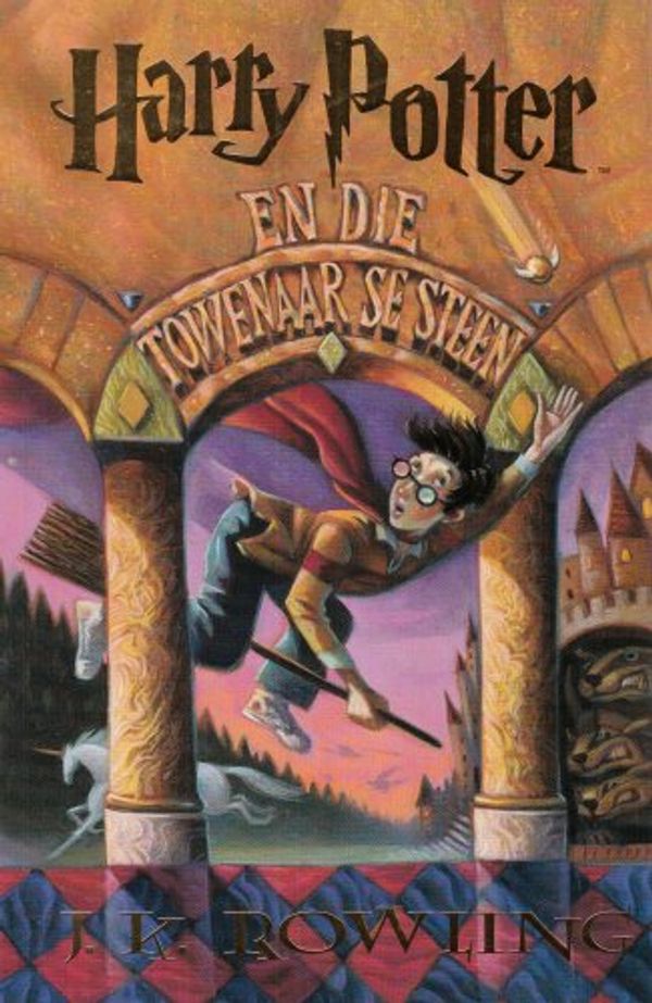 Cover Art for 9780798140232, Harry Potter En Die Towenaar SE Steen by J. K. Rowling