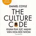 Cover Art for 9786047793686, The Culture Code by Daniel Coyle