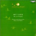 Cover Art for 9781929750931, My Life by Bruce Joel Rubin