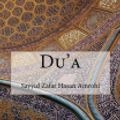 Cover Art for 9781519185044, Du'a by Sayyid Zafar Hasan Amrohi