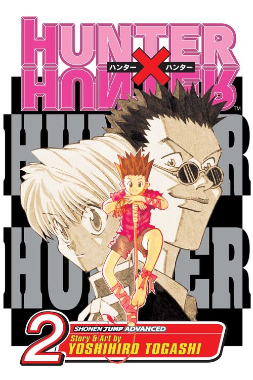 Cover Art for 9781591167853, Hunter X Hunter, Volume 2 by Yoshihiro Togashi
