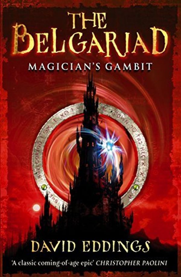 Cover Art for B00DJG1UUG, Magician's Gambit (Belgariad) by David Eddings(2006-09-07) by David Eddings