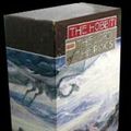 Cover Art for B00ZE0WJ5K, The Lord of the Rings Trilogy - "Alan Lee Box" Set 4 volumes by J. R. R. Tolkien