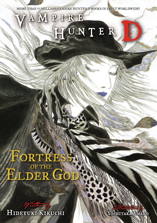 Cover Art for 9781621155041, Vampire Hunter D Volume 18: Fortress of the Elder God by Hideyuki Kikuchi