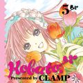 Cover Art for 9780316375610, Kobato., Vol. 5 by CLAMP