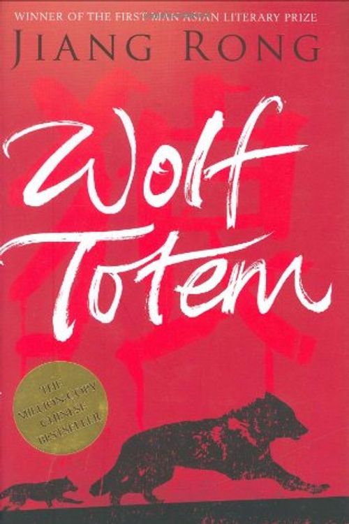 Cover Art for 9780241143520, Wolf Totem by Jiang Rong