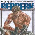 Cover Art for 9784592135753, Berserk Vol. 2 (Beruseruku) (in Japanese) by Kentaro Miura