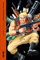 Cover Art for 9781999353353, Metal Slug: The Ultimate History by Bitmap Books