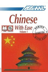 Cover Art for 9782700520507, Chinese with Ease: v. 1 by Philippe Kantor