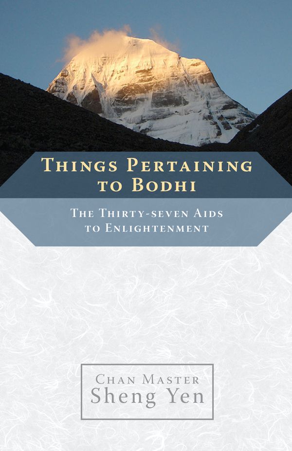 Cover Art for 9781590307908, Things Pertaining To Bodhi by Sheng Yen