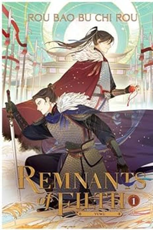 Cover Art for B0CT82321L, Remnants of Filth: Yuwu (Novel) 2 Books Set (Vol. 1 & Vol. 2) by Rou Bao Bu Chi Rou