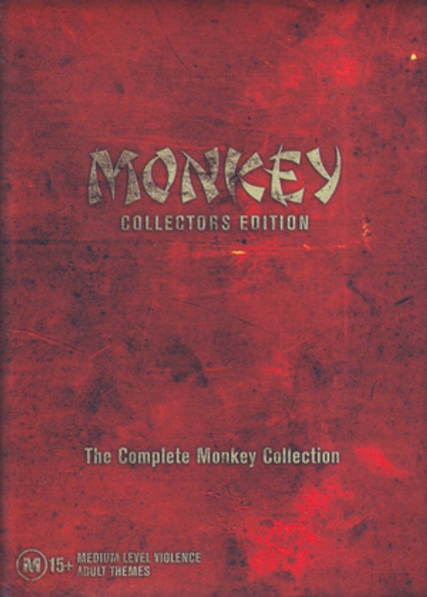 Cover Art for 9330080005741, Monkey Complete Collection by GRYPH