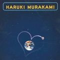 Cover Art for 9781860468254, Sputnik Sweetheart by Haruki Murakami