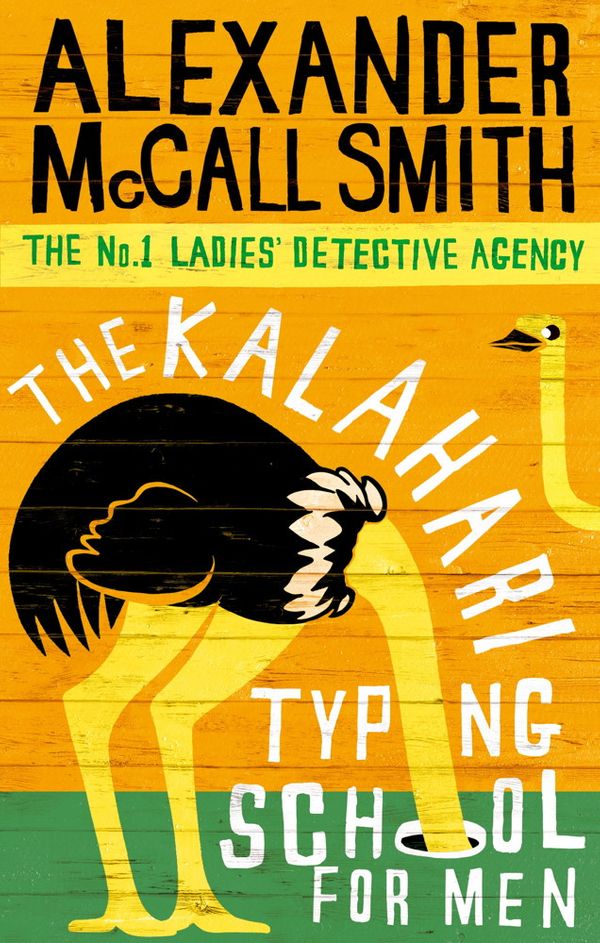 Cover Art for 9780748110643, The Kalahari Typing School For Men by Alexander McCall Smith