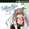 Cover Art for 9781624590184, Velvet Kiss (Hentai Manga): Volume 2 by Chihiro Harumi