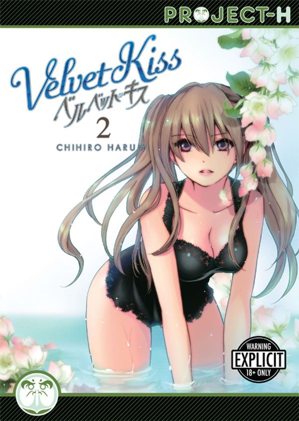 Cover Art for 9781624590184, Velvet Kiss (Hentai Manga): Volume 2 by Chihiro Harumi