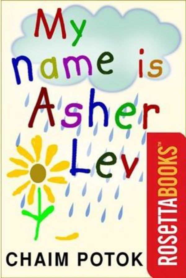 Cover Art for 9780795328428, My Name Is Asher Lev by Chaim Potok