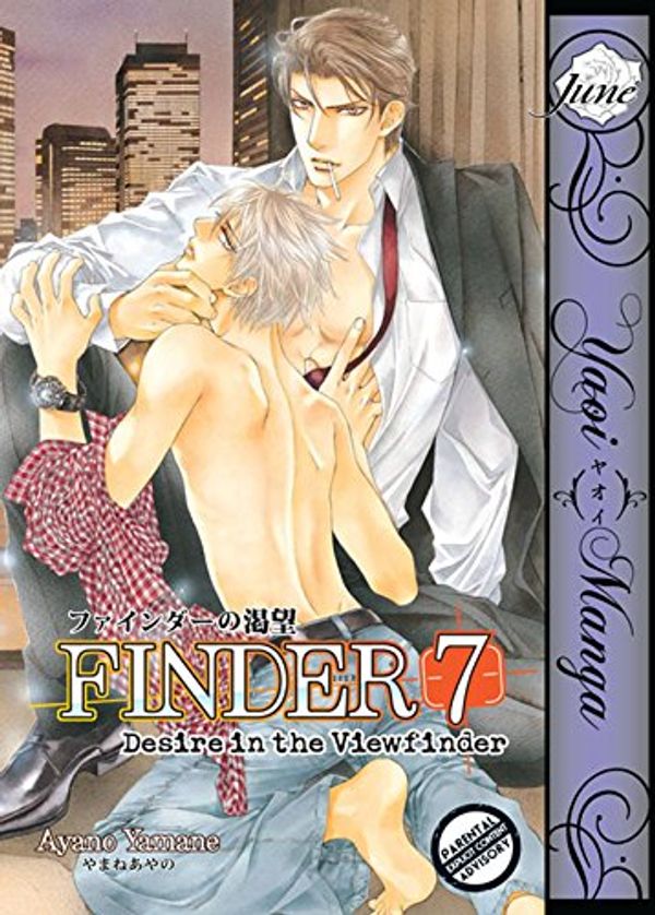Cover Art for 9781569703335, Finder Volume 7: Desire In The Viewfinder (Yaoi Manga) by Ayano Yamane
