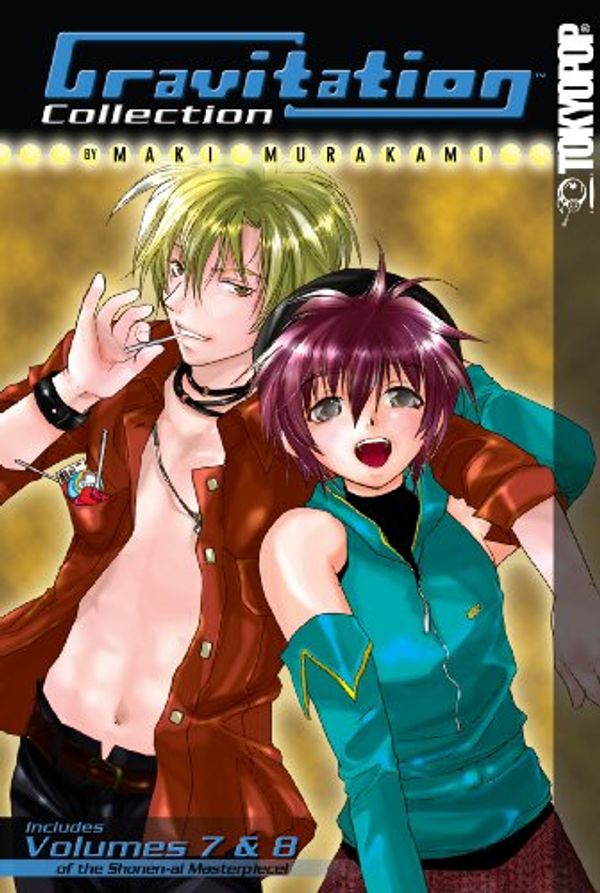 Cover Art for 9781427816566, Gravitation Collection, Volumes 7-8 by Murakami, Maki
