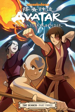 Cover Art for 9781616551841, Avatar: The Last Airbender - The Search Part 3 by Gene Luen Yang