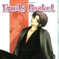 Cover Art for 9781591826064, Fruits Basket: v. 4 by Natsuki Takaya