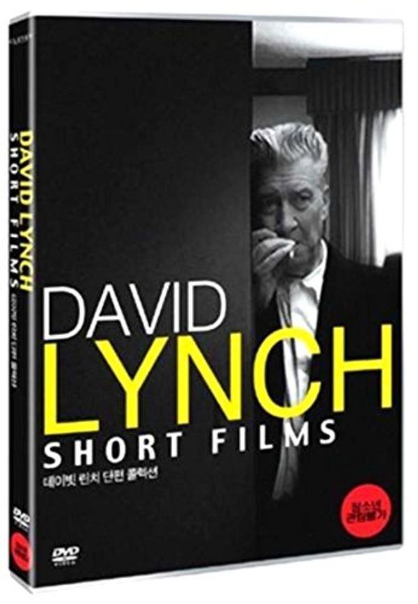 Cover Art for 0713837381661, The Short Films of David Lynch - Play In All Region by 