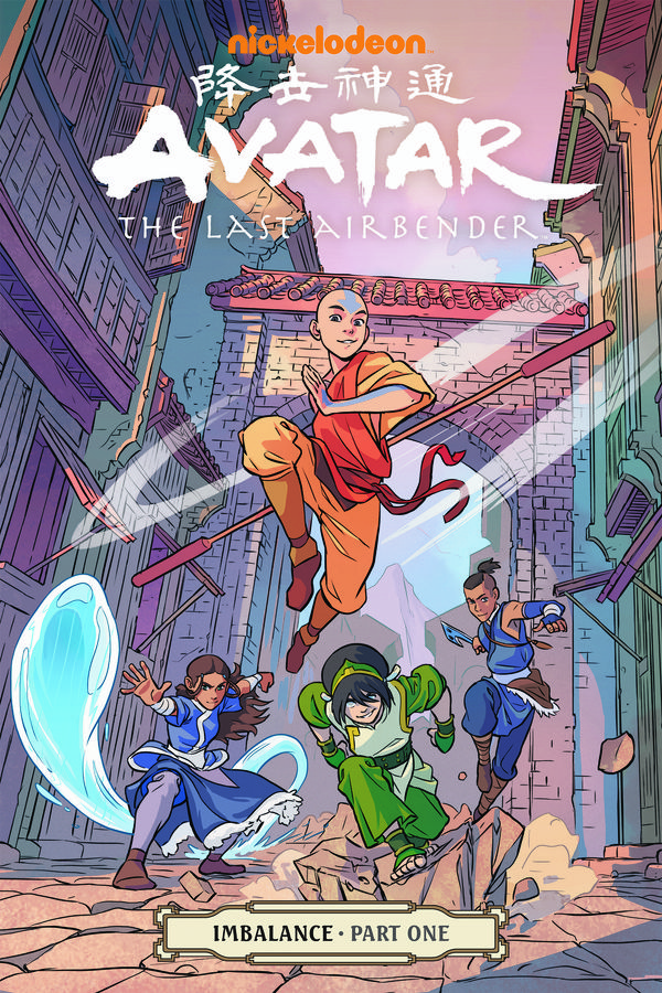 Cover Art for 9781506704890, Avatar: The Last Airbender-Imbalance Part One by Faith Erin Hicks, Michael Dante DiMartino, Bryan Konietzko