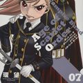 Cover Art for 9781638586005, Dance in the Vampire Bund: Age of Scarlet Order Vol. 7 by Nozomu Tamaki