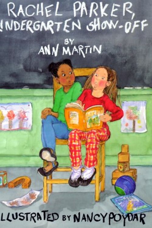 Cover Art for 9780823410675, Rachel Parker, Kindergarten Show-Off by Ann M Martin