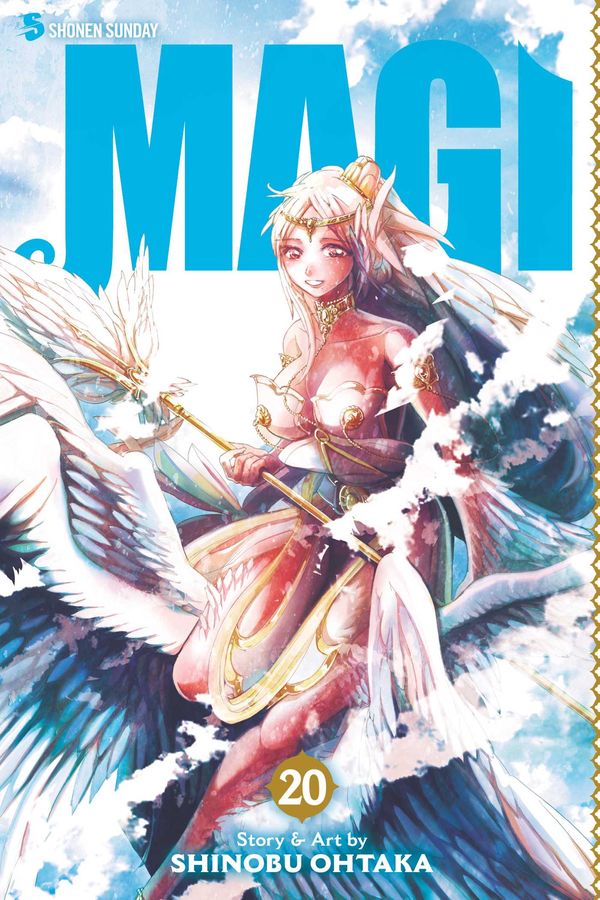 Cover Art for 9781421583969, Magi, Vol. 20The Labyrinth of Magic by Shinobu Ohtaka