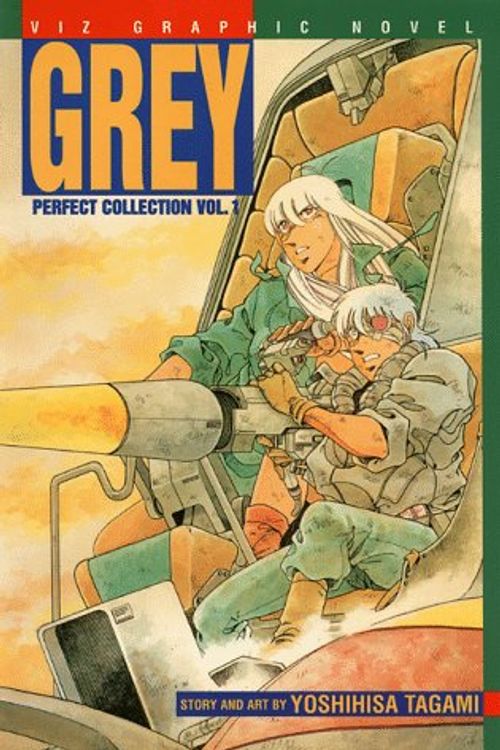 Cover Art for 9781569312087, Grey, Vol. 1 by Yoshihisa Tagami