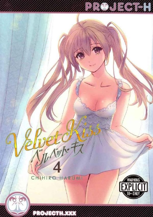 Cover Art for 9781624590429, Velvet Kiss Volume 4 by Chihiro Harumi