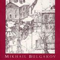 Cover Art for 9780452008991, The Master and Margarita by Mikhail Bulgakov