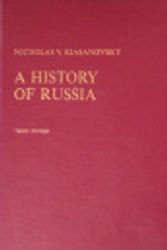 Cover Art for 9780195021288, History of Russia by Nicholas V. Riasanovsky