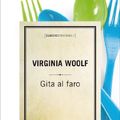 Cover Art for 9788866203278, Gita al faro by Virginia Woolf