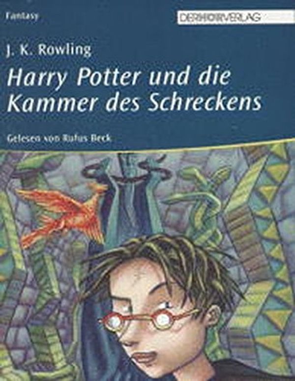 Cover Art for 9783895846090, Harry Potter und die Kammer des Schreckens, 8 Cassetten (Tl.2) Sonderausgabe by Joanne K. Rowling