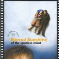 Cover Art for 9781854597960, Eternal Sunshine of the Spotless Mind (Script) by Charlie Kaufman