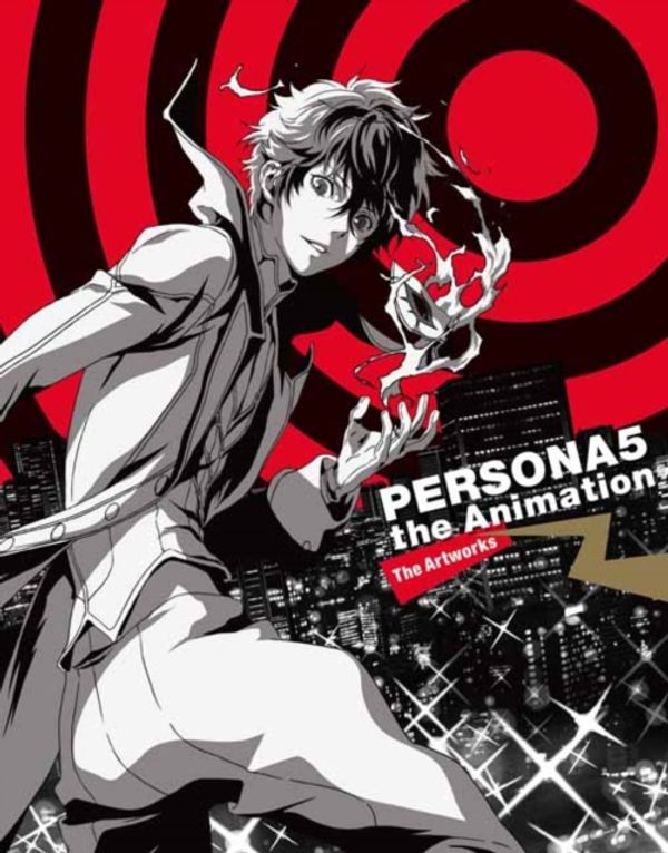 Cover Art for 9784756252128, Persona 5 the Animation Material Book by Pie International