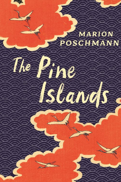 Cover Art for 9781788160919, The Pine Islands by Marion Poschmann