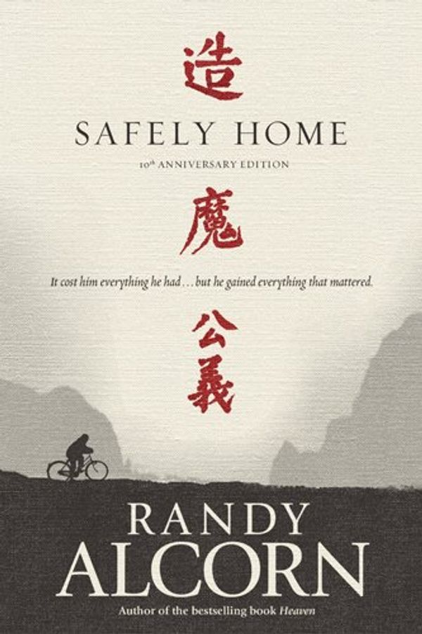 Cover Art for 9780842359917, Safely Home by Randy Alcorn