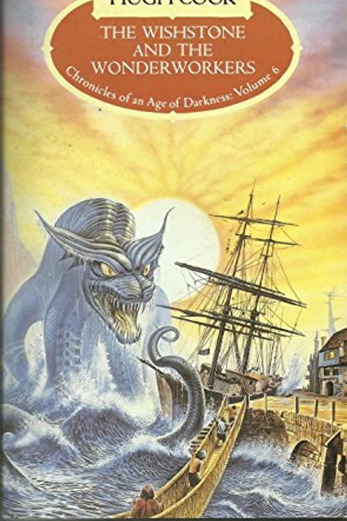 Cover Art for 9780552135368, The Wishstone and the Wonderworkers by Hugh Cook