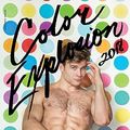 Cover Art for 9783959853330, Color Explosion 2018-Men by Mark Henderson (Calendars 2018) by Mark Henderson