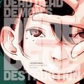 Cover Art for 9781974715312, Dead Dead Demon's Dededede Destruction, Vol. 8 (8) by Inio Asano