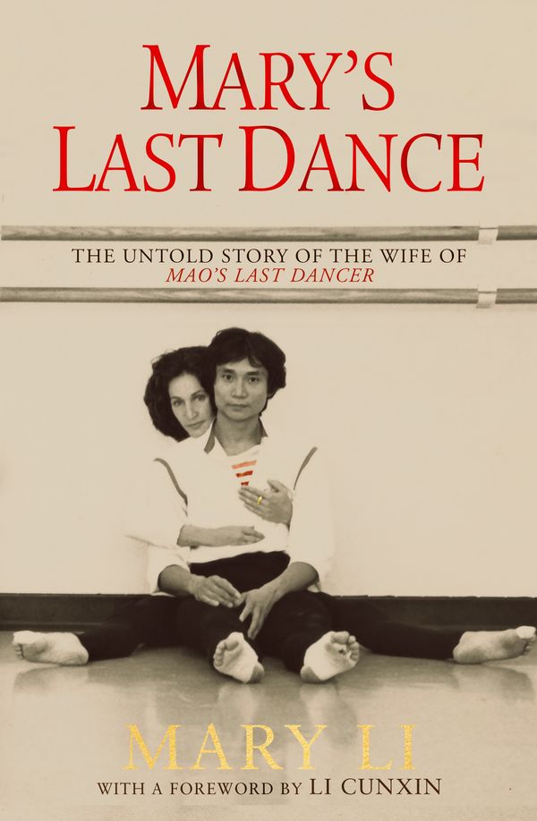 Cover Art for 9780143789710, Mary's Last Dance by Mary Li